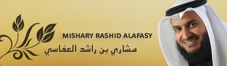 Mishary-Rashid-Alafasy