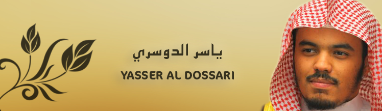 Yasser-Al-Dossari